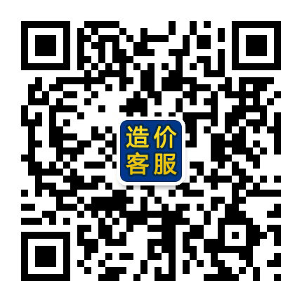 祖国建材通官网人工客服|法定工作日8:00-18:00在线服务
